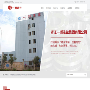 大口径法兰,不锈钢法兰,非标法兰,压力容器法兰