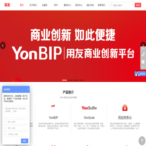 天津聪友科技有限公司