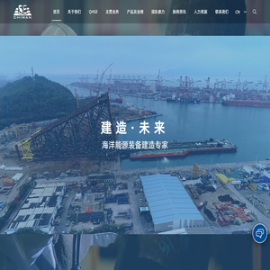 深圳赤湾胜宝旺工程有限公司