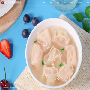 速冻水饺,速冻食品