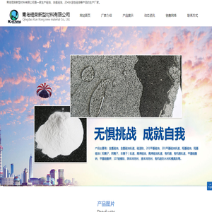 含氢硅油,204水溶性硅油,有机硅乳液