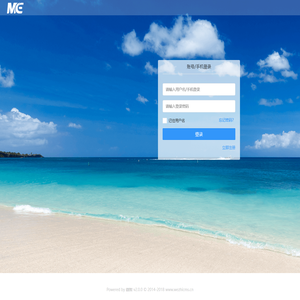 南通亚玛网络科技有限公司
