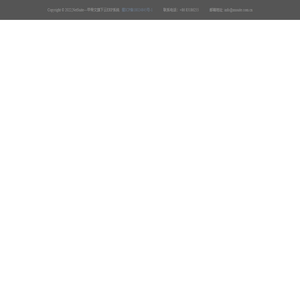 NXSUITE