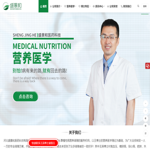 王涛博士