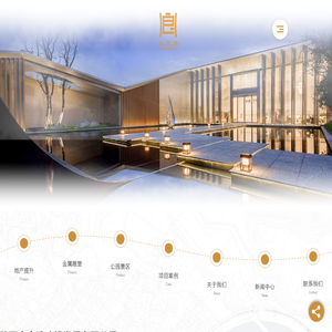 西安景观亭厂家