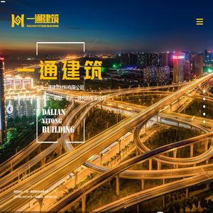 复合井盖,混凝土复合井盖,大连防盗井盖,雨水篦子