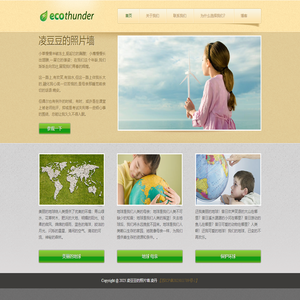 安卓下载软件app