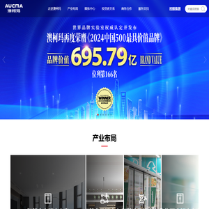 【没有最好