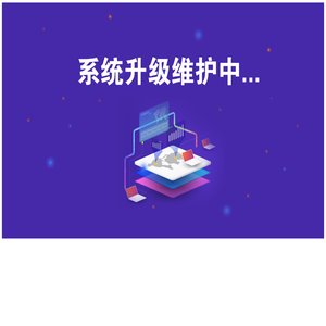 中国健康传媒集团