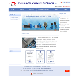 Titanium