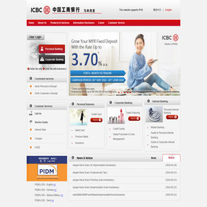 欢迎光临中国工商银行马来西亚网站