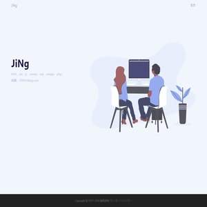JiNg