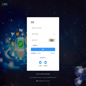 麦谷云