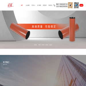深圳市华之美科技有限公司