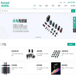 一站式”专业法律服务的律师团队