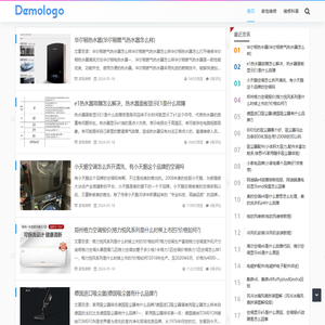 家电维修,维修科普