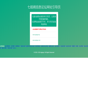 品茶上课工作室