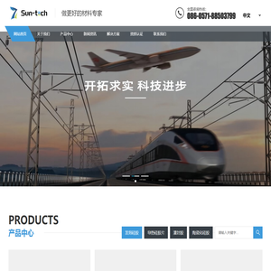 IM体育·(中国)官方网站
