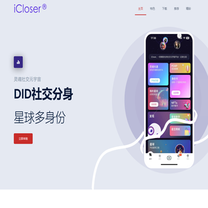 iCloser