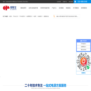 BOB半岛·(中国)官方网站