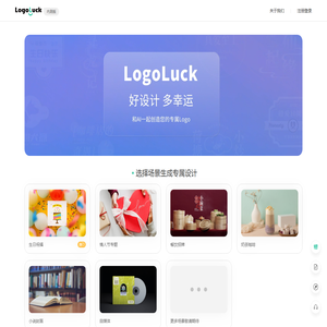 LogoLuck