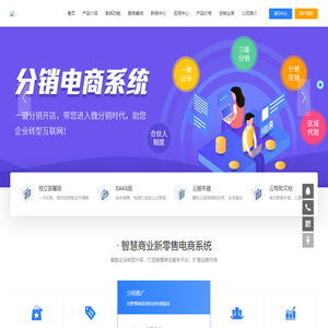 哈尔滨慕奎康广告制作有限公司
