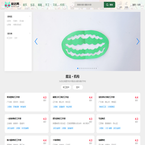 2022年海量生活百科小常识科普