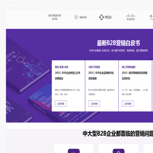 上海蓦玄商贸商行（行