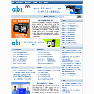 电路板故障检测仪