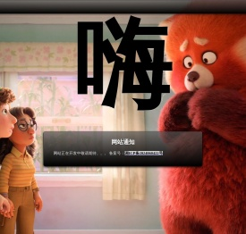 球盟会官网地址(中国)官方网站·IOS/安卓通用版/手机APP