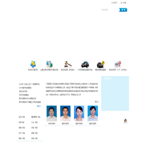 九游体育·(NineGameSports)官方网站