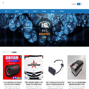 正负零无线吸尘器