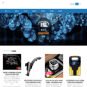 卡央:赋称邈烤箱温度计