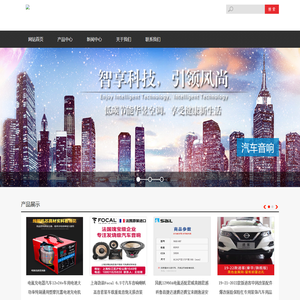 陕西国萃文化传媒有限公司【官网】