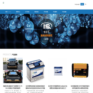 青岛十大餐饮公司