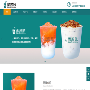 安徽亿隆餐饮管理有限公司