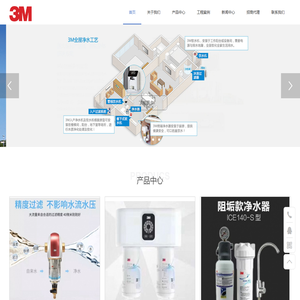 上海律桓贸易有限公司