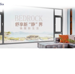 上海佰诺客门窗系统有限公司
