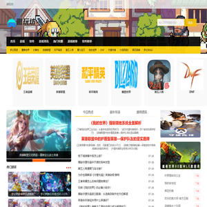 微玩坊：回合制手游