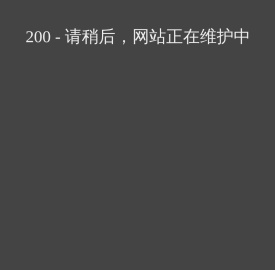 天狗网
