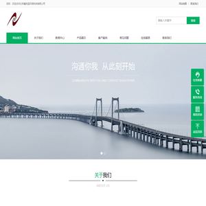 油烟净化器