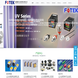 FOTEK台湾阳明一级代理