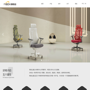 明森达（四方）家具有限公司