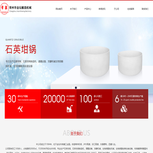 生物质颗粒机(稻草,秸秆,木屑)