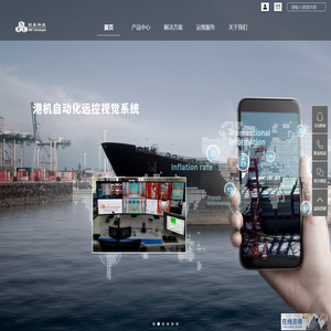 北京国基科技股份有限公司