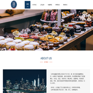 北京地道餐饮有限公司