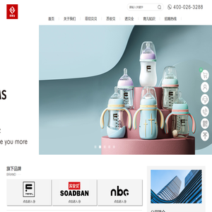 广州菲莱宝婴儿用品有限公司