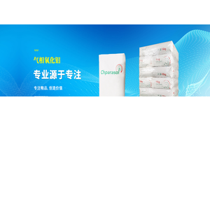 上海京九实业有限公司