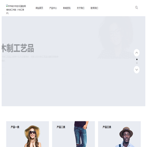 齐齐哈尔市龙沙区星空网络科技工作室（个体工商户）