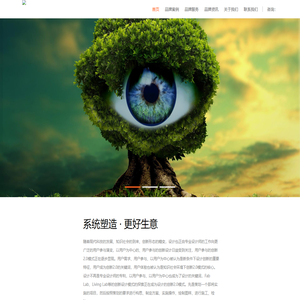 齐齐哈尔市龙沙区星空网络科技工作室（个体工商户）